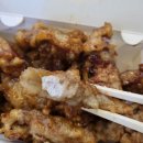 탕수육드세요 이미지