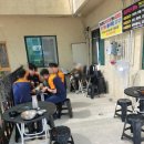 택전반점 | 탕수육 3종 무한리필! 맛도 가격도 좋은 중국집, 포항 택전반점