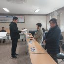 동로면 행정복지센터 이미지