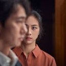 최신영화 헤어질 결심 이미지