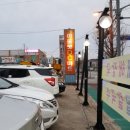 아울렛DC마트 이미지