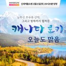 오늘도맑음 이미지