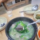 국일순대 - 영동군 황간로 73 | 삼천동 맛집 국일순대 안주 추천 순대볶음 후기