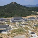 동진기업 이미지