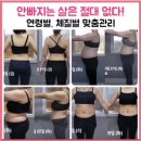김천헬스클럽 네이버블로그
