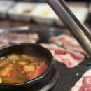 꽃담우정육식당