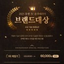 구래체형관리 - 김포시 황금로24번길 219 | 구래체형관리
