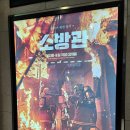 고한시네마 이미지