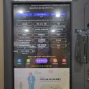 용산1동주민센터 네이버블로그