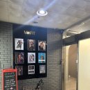 코오롱하늘채2차 정문 앞 이미지