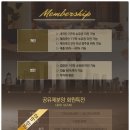 제주 펠리스 이미지