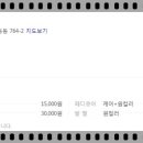 아이러브네일 이미지