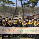 상주시보건소 이미지