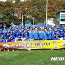 군산상업고등학교