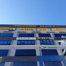 프렌즈스크린골프(율하점) 이미지