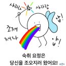 본가꼬막짬뽕 이미지