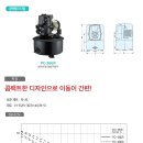 우물 PC 이미지