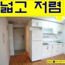 대야하이빌2차 이미지