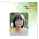 맛고을길 이미지