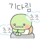 언제나 당구장 이미지