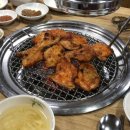 춘천숯불닭갈비2(계륵의꿈) 이미지