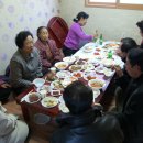 운치3리 경로당 이미지