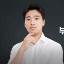 라이프창업컨설팅