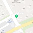 다율최고공인중개사사무소 이미지