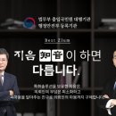 행정사법인 지음 네이버블로그