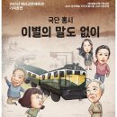 문예유통 네이버블로그
