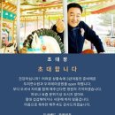 비디오랜드 이미지