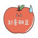 머리고기 이미지