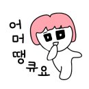 한산식당 이미지