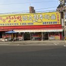 우리한우 이미지