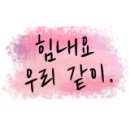 허니컴공인중개사사무소 이미지