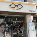 아이피아 안경원 | 광주안경 추천｜진월동안경 아이피아 안경원 솔직 방문 후기 (내돈내산 광주선글라스까지!)