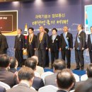 (주)대한정보통신 이미지