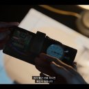폭탄 해제 한다 vs 안한다 이미지