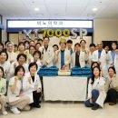 서울성모병원 이미지