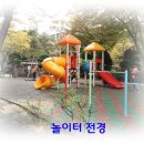 굿프랜드유치원 이미지