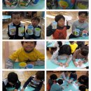 항도초등학교 이미지