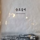 판교로227번길 이미지