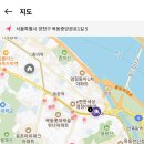 염창스테이
