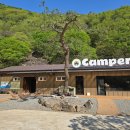 펫펜션 휴 | 괴산 캠퍼휴 추천 괴산 캠퍼휴 캠핑 후기