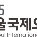 국제인더스트리(주)