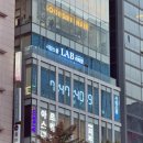 시원스쿨랩 어학원 홍대 (서아쌤 비밀과외 5일차 후기)