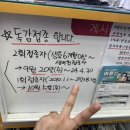 서정소아과의원 네이버블로그