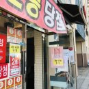 행복 복권방 네이버블로그