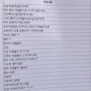 기아오토큐 봉천점 이미지