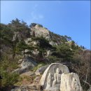 용장1리 | 경주남산-이무기능선,고위산,금오산,상서장